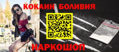 каннабис Апрелевка