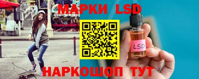 скорость mdpv Берёзовский