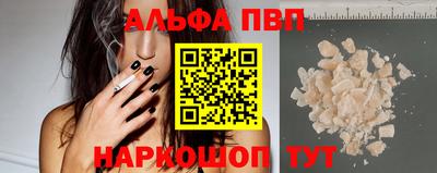 кокаин колумбия Апшеронск