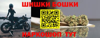 ALPHA-PVP Беслан