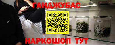 ALPHA-PVP Беслан