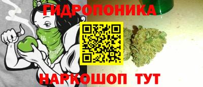 скорость mdpv Берёзовский