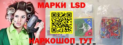 ALPHA-PVP Беслан