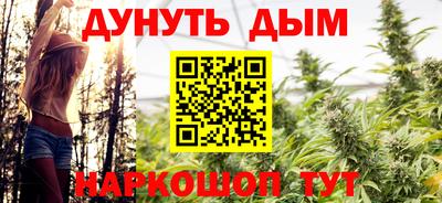 скорость mdpv Берёзовский