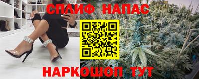 скорость mdpv Берёзовский