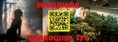 кокаин колумбия Апшеронск