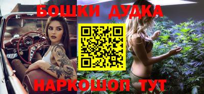 кокаин колумбия Апшеронск