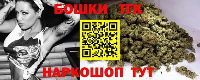 ALPHA-PVP Балашиха