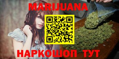 кокаин колумбия Апшеронск