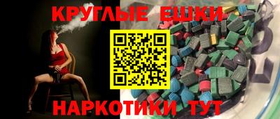 скорость mdpv Берёзовский