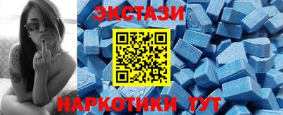 скорость mdpv Берёзовский