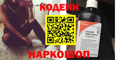 трава Гусев