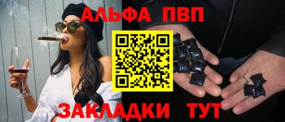 кокаин колумбия Апшеронск