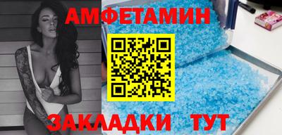 кокаин колумбия Апшеронск