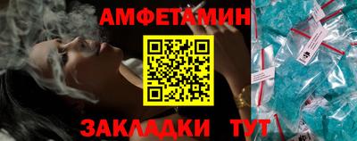 каннабис Апрелевка