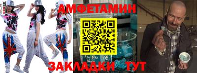 кокаин колумбия Апшеронск