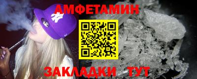 каннабис Апрелевка