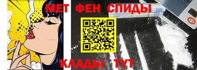 каннабис Апрелевка