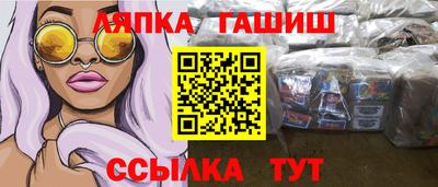 кокаин колумбия Апшеронск