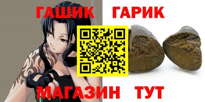 скорость mdpv Берёзовский