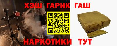 кокаин колумбия Апшеронск