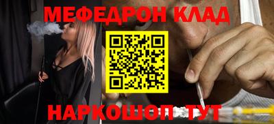 каннабис Апрелевка