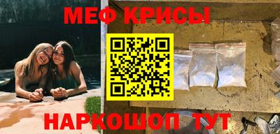 кокаин колумбия Апшеронск