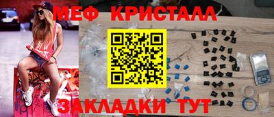 скорость mdpv Берёзовский